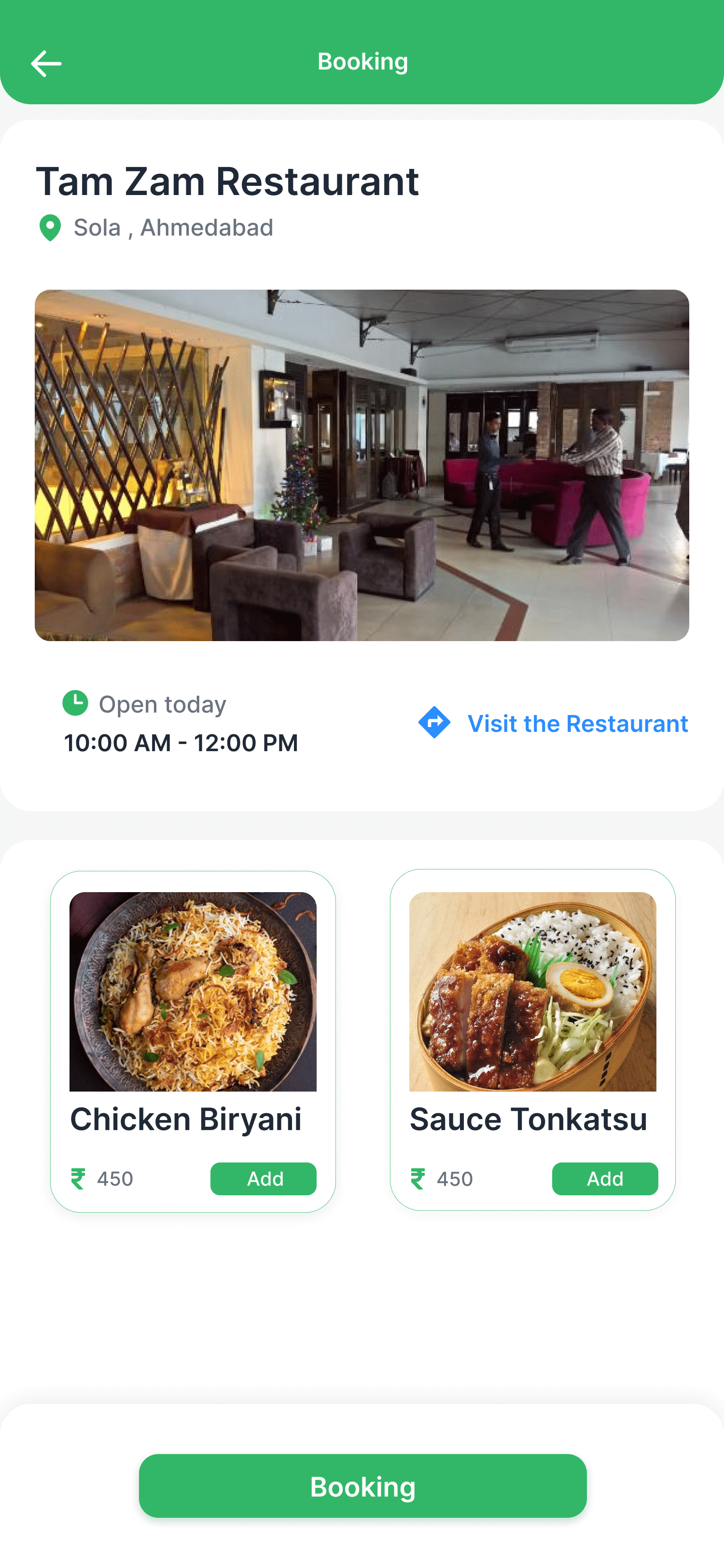 restaurant_application_005