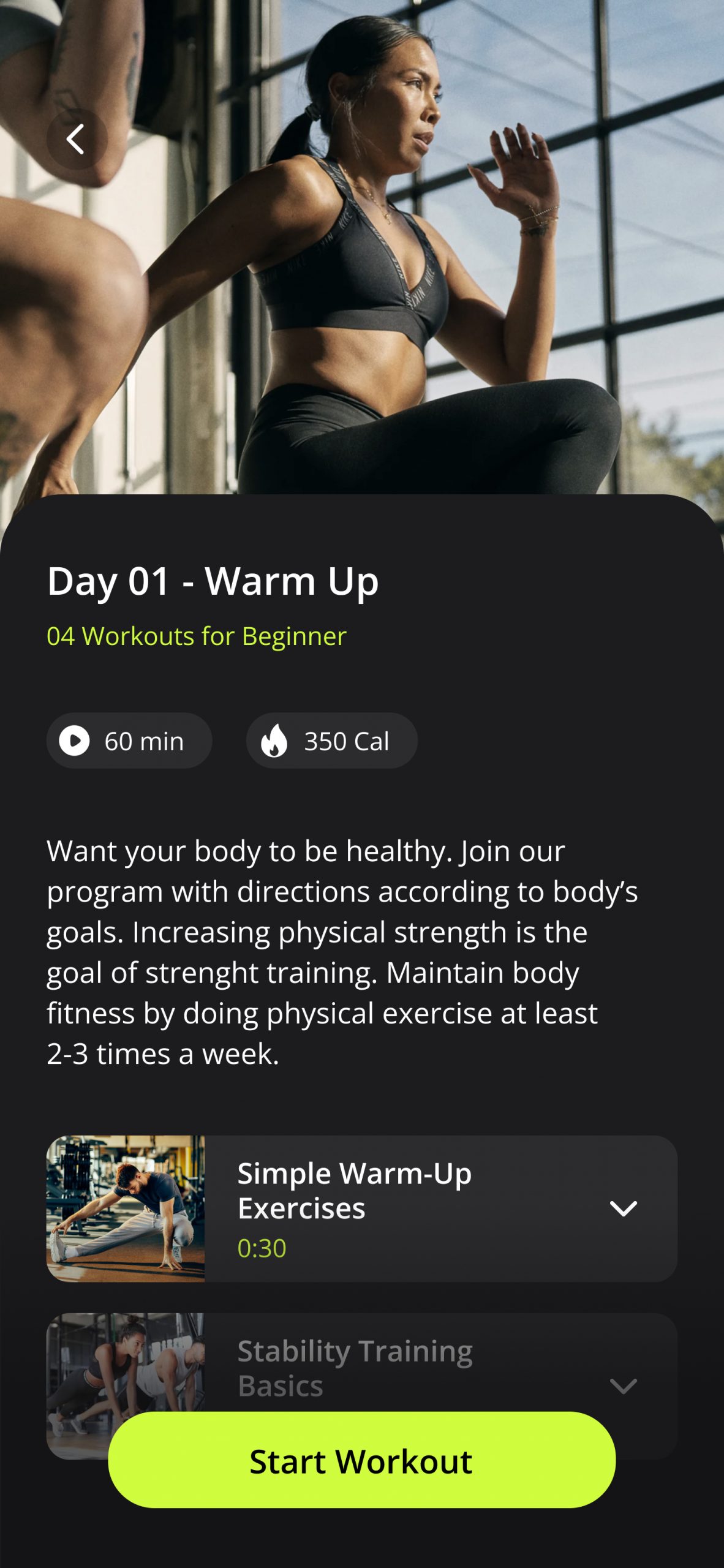 Workout Plan Detail
